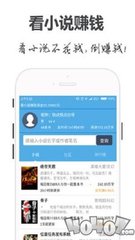 爱游戏app客户端